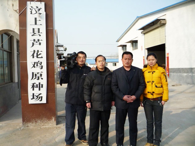 中央七套《致富經》欄目組來公司拍攝節目