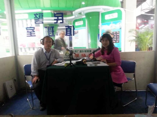 山東廣播鄉村頻道