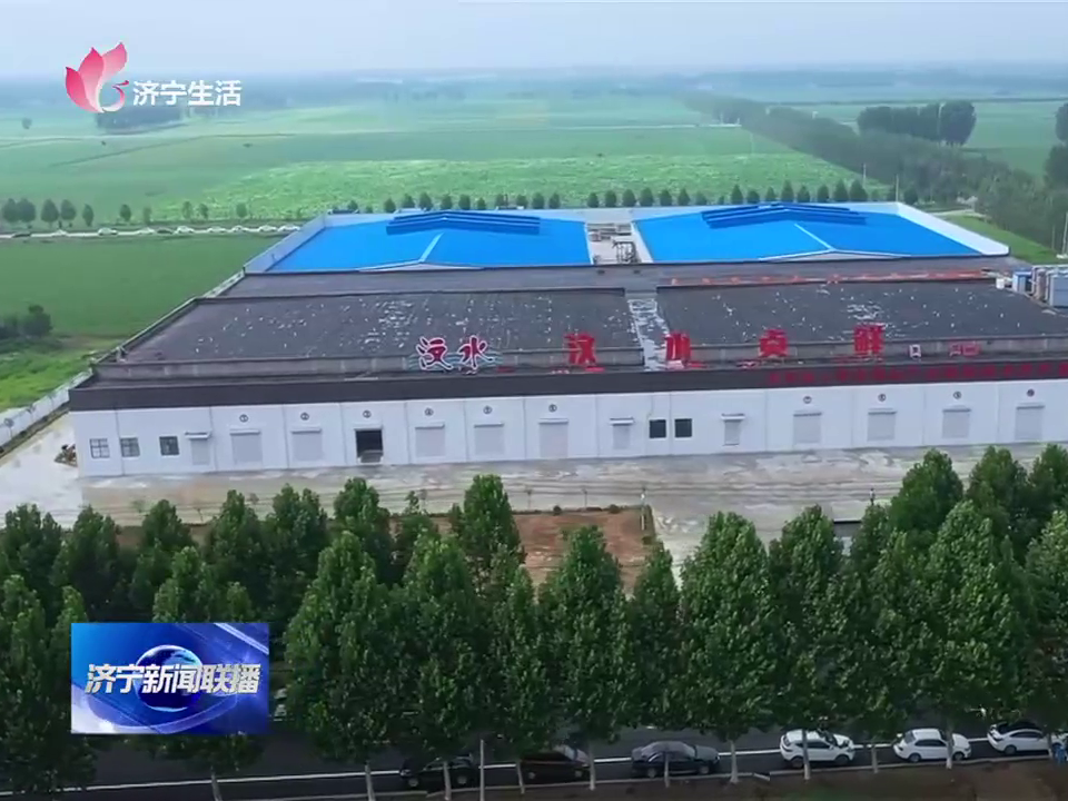 【濟寧新聞網】濟寧市對上半年全市重點項目進行現場觀摩